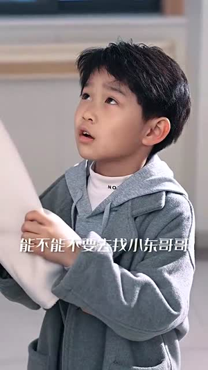 回家过年（74集）超火短剧抢先看