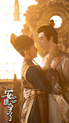 安公公怀孕了(85集) 安公公怀孕了(85集)战神短剧推荐