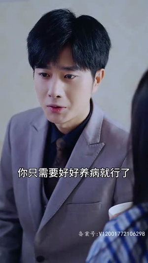 闪婚当天，我怀上了豪门继承人（92集）深深爱上这部剧