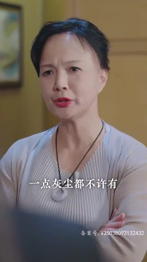 深陷温暖（79集）热门短剧抢先看