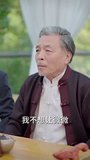 傻女替嫁惊全球（69集）在哪看是免费的