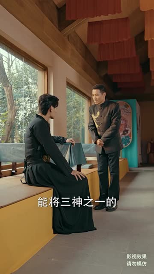 轩辕人皇(100集) 轩辕人皇(100集)在线看免费版