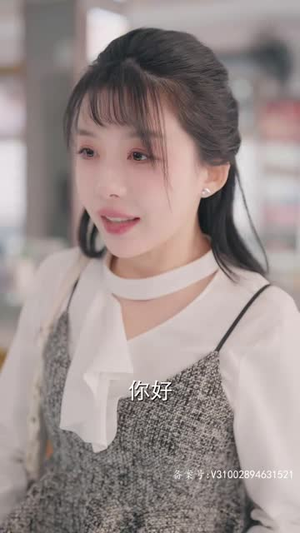 闪婚后，谢太太被宠上天（87集）精彩不断免费看