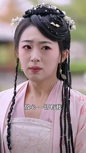 来到古代当厨神（102集）短剧上头又好看