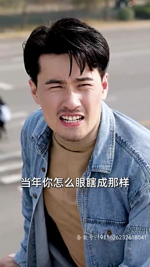 我带着千亿资产回现代(81集) 我带着千亿资产回现代(81集)短剧小说在线看