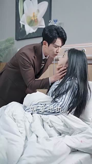 薄爷的小祖宗又A又飒(100集) 薄爷的小祖宗又A又飒(100集)无需会员轻松看