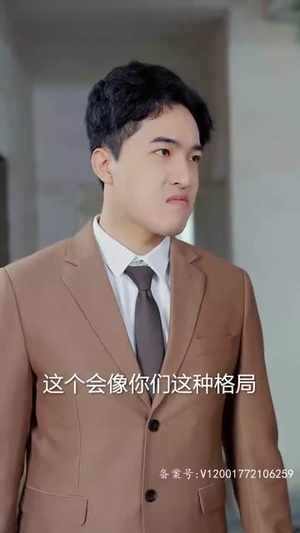 女总裁还乡又美又飒（80集）短剧太上头了