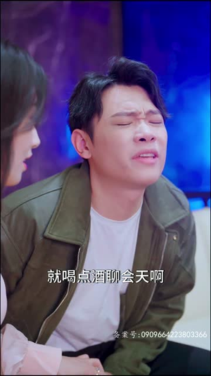 师姐忍不住了(95集) 师姐忍不住了(95集)我真的爱了