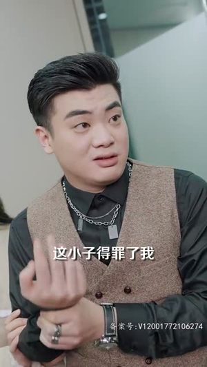 高手下山五个师姐宠上天(97集) 高手下山五个师姐宠上天(97集)口碑爆棚免费看