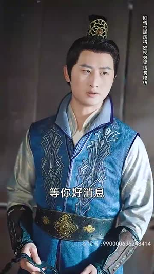 铁骨铮铮徐长生（80集）短剧看全集