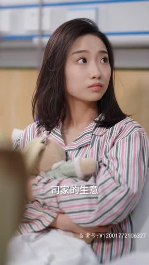 枭爷，叶小姐又来求婚了（75集）短剧上热门