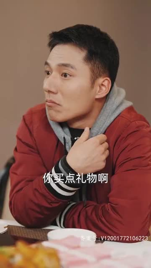 相亲开局震惊村花(59集) 相亲开局震惊村花(59集)短剧热播抢先看