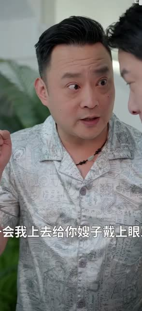 少年梦 家庭合睦(长篇) 少年梦 家庭合睦(长篇)短剧免费观看