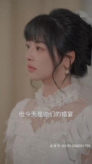 厉少的双面娇妻（100集）海量资源免费看