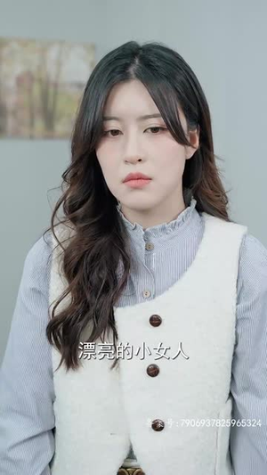 天才宝贝是月老（95集）全季一次看完