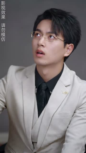 朝朝暮暮都是你（90集）真的太好看了