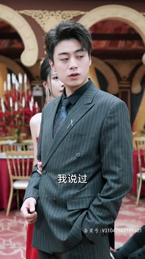 一人之下修仙归来&凡人修仙传仙帝归来 80集热门短剧追到爽