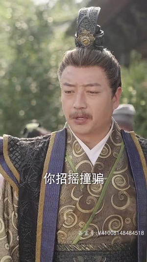 王妃携子归来,王爷宠翻了 王妃携子归来,王爷宠翻了短剧更新抢先看