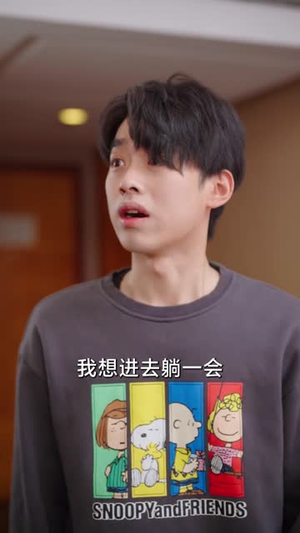 三秒钟（长篇）最新火爆短剧