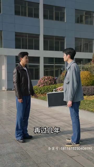 繁花1997（85集）热播短剧来袭