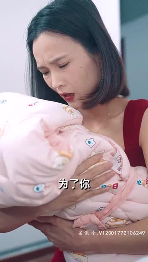 全球冰封我打造了安全屋(81集) 全球冰封我打造了安全屋(81集)免费看全集