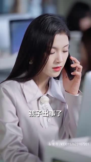 腹黑萌宝，爹地快快投降（五宝联盟，爹地举来起手）今日最火短剧