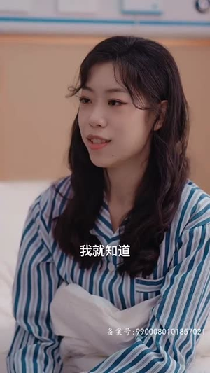 被逼嫁人当天五个大佬舅舅从天而降（81集）短剧在线更新