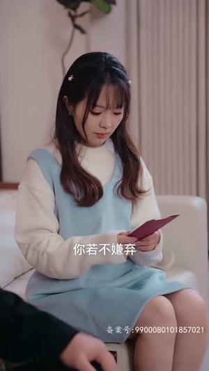 摊牌了我的五个舅舅是大佬(81集) 摊牌了我的五个舅舅是大佬(81集)分享好看短剧