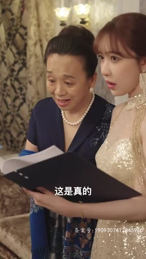 大夏龙主（81集）我全都看完了