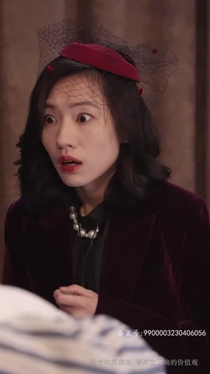 爸爸再爱我一次（74集）分享好看短剧