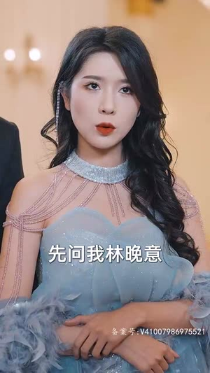 超然 （83集）短剧热门推荐