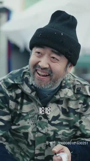 你若安好,便是晴天(68集) 你若安好,便是晴天(68集)爆款短剧一起追