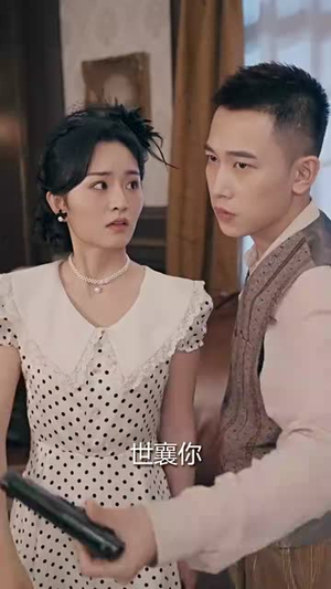 乱世红颜惹人醉(80集) 乱世红颜惹人醉(80集)超火短剧抢先看