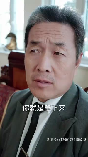 我有三爹,可翻江(95集) 我有三爹,可翻江(95集)百亿短剧抢先看