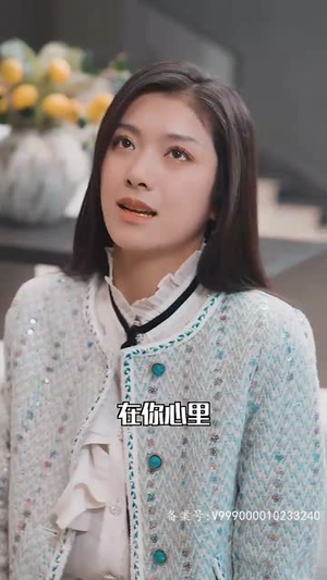 真假千金之寒少别虐了(100集) 真假千金之寒少别虐了(100集)最热短剧推荐