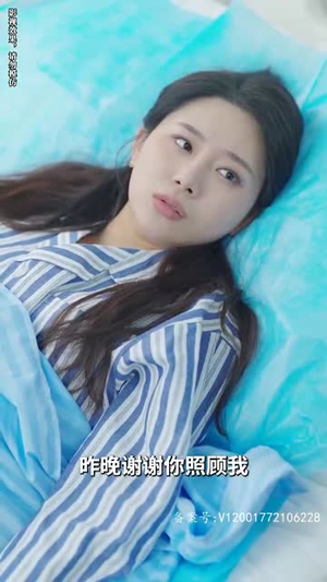 闪婚后她带萌娃惊艳全球(74集) 闪婚后她带萌娃惊艳全球(74集)超甜短剧抢先看