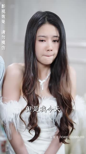 新版：天策王（92集）1-102集