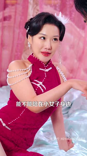 争霸上海滩之风云再起短剧更新抢先看