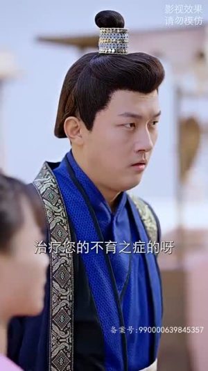 天命神侯 102集 天命神侯 102集短剧精彩不断