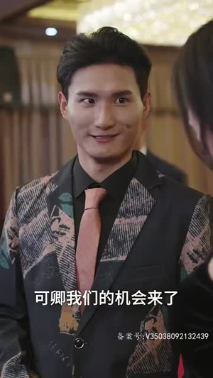 天元（90集）爆火短剧追不停