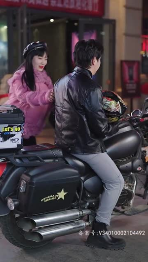 6564苟日的中年（80集）红果免费短剧