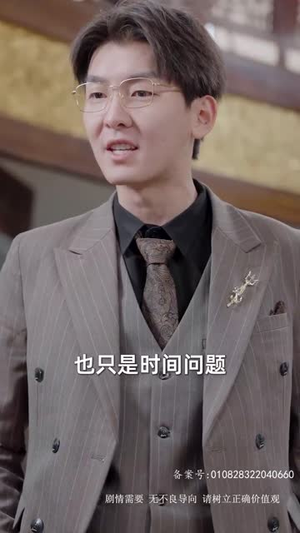 泼天富贵（78集）热门短剧排行榜