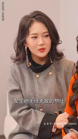 闪婚而已,霍先生别太爱(79集) 闪婚而已,霍先生别太爱(79集)在哪个平台看好