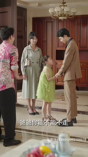 妻子的秘密(88集) 妻子的秘密(88集)让你一口气看完