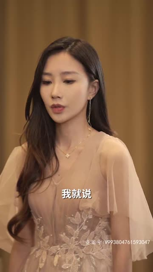 战神大人,三夫人给你生了个黑娃(81集) 战神大人,三夫人给你生了个黑娃(81集)热门短剧推广