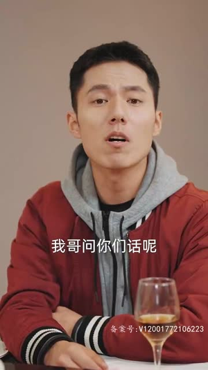 逆袭人生相亲开始(59集) 逆袭人生相亲开始(59集)好看吗