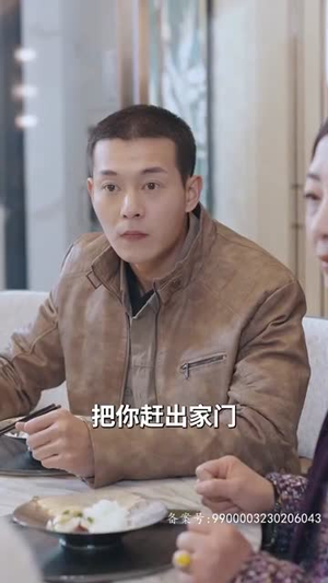 成王（95集）熬夜追短剧