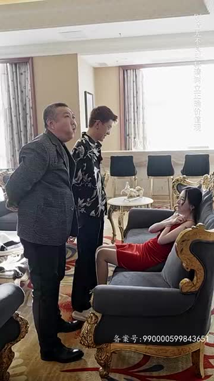 天下第二 (100集) 天下第二 (100集)最新热门短剧