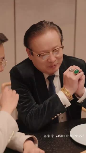 你是长夜也是烟火(89集) 你是长夜也是烟火(89集)超甜短剧抢先看