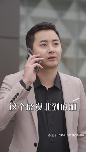 假千金被赶出家门后成了全球团宠&摊牌了，我的两个哥哥是顶级大佬（75集）高清画质免费看